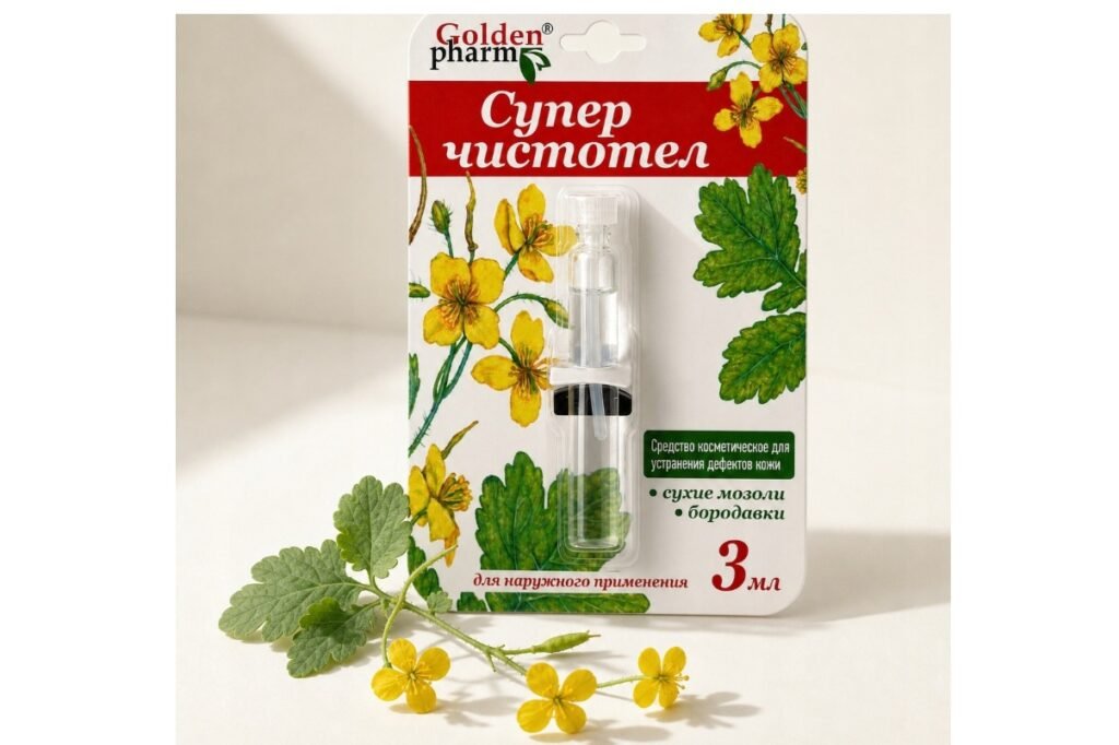 Mocny Płyn Kosmetyczny Glistnik Jaskółcze na Modzele Kurzajki Brodawki 3 ML